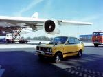 Mitsubishi Minica Skipper 1971 года